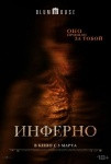 Топ-события Петербурга на этой неделе: Sevak, Симфокино и &laquo;Триумф джаза&raquo;