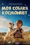 Топ-события Петербурга на этой неделе: «Олдтаймер-Галерея», «Ундервуд» и Сергей Бобунец Топ-события Петербурга на этой неделе: «Олдтаймер-Галерея», «Ундервуд» и Сергей Бобунец