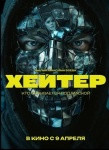 Топ-события Петербурга на этой неделе: «Олдтаймер-Галерея», «Ундервуд» и Сергей Бобунец Топ-события Петербурга на этой неделе: «Олдтаймер-Галерея», «Ундервуд» и Сергей Бобунец